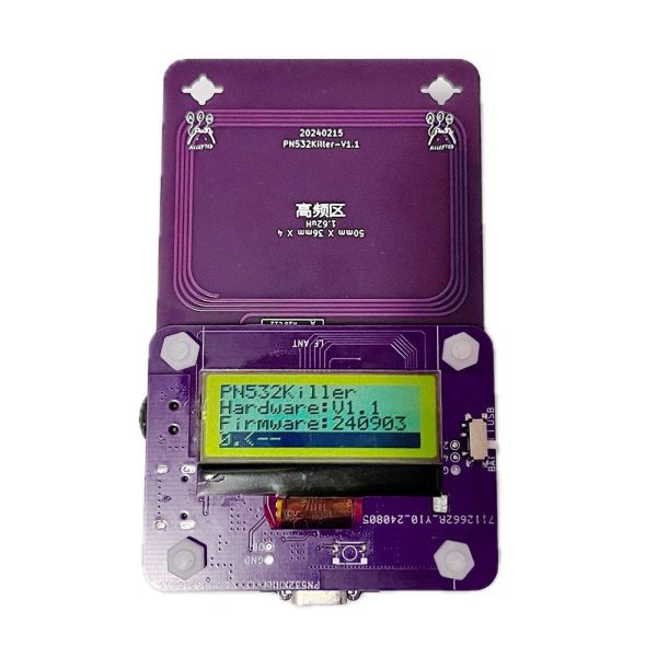 PN532Killer BLE Extension - Image 4