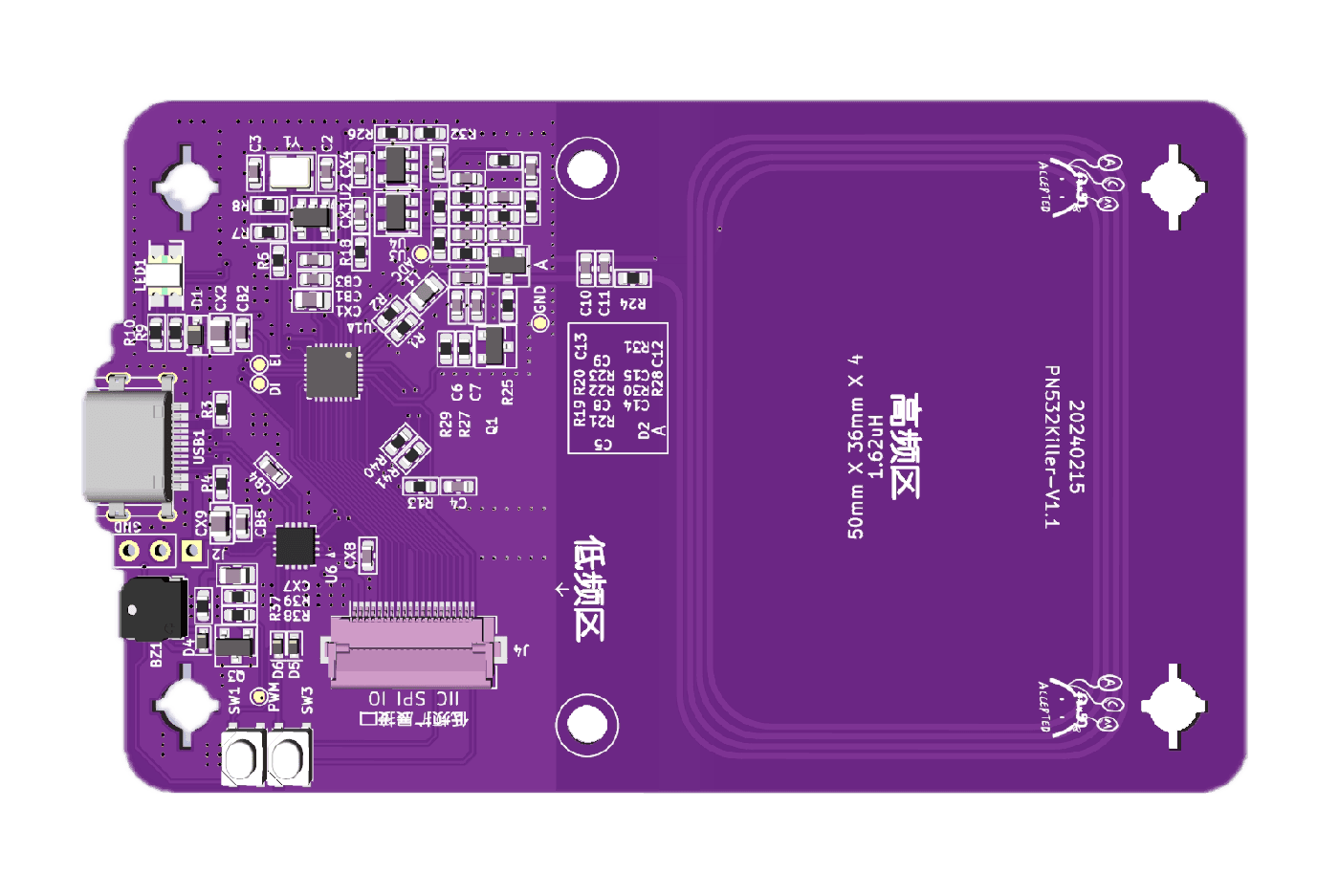 PN532Killer - ISO14443 ISO15693 Reader, Emulator and Sniffer